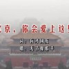 wps2019下载官网下载