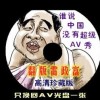 管家婆资枓大全2025